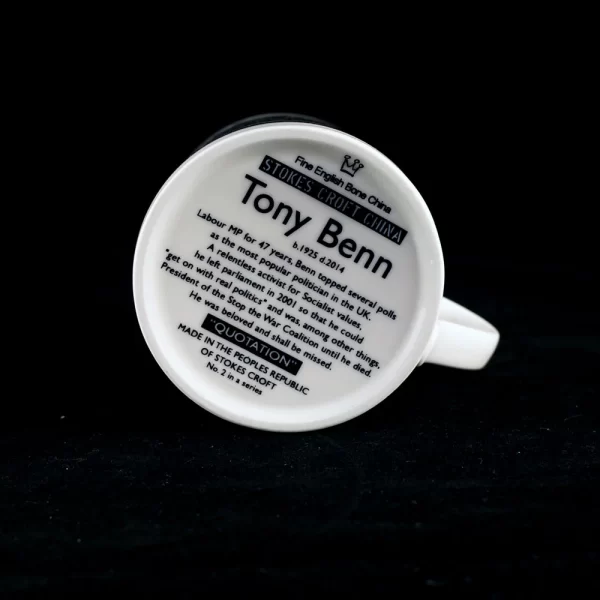 Tony Benn Mug: Purple - Image 4